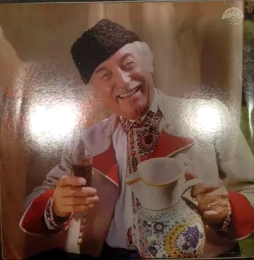 Levně Večer Se Zdeňkem Galuškou (Zdeněk Galuška, 1982)