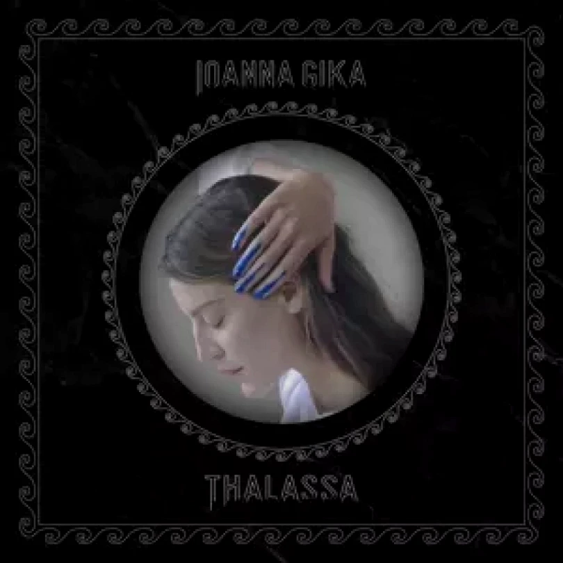 Levně Thalassa (Ioanna Gika, 2019)