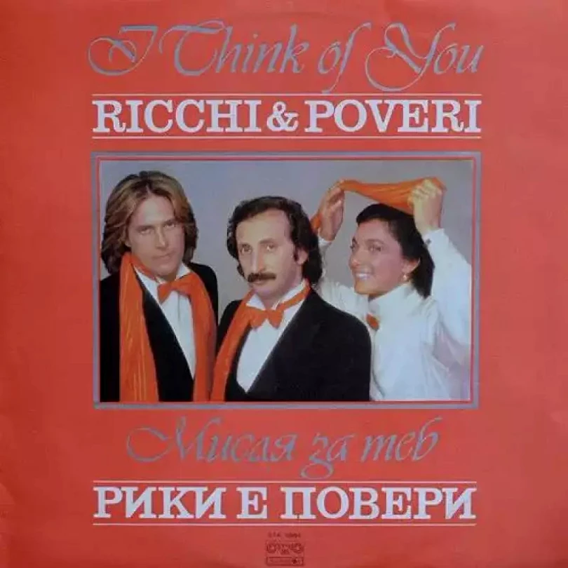 Levně I Think Of You (Ricchi E Poveri, )