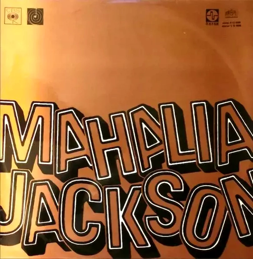 Levně Mahalia Jackson (Mahalia Jackson, 1969)