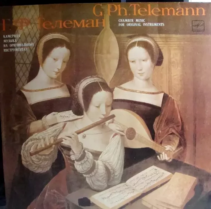 Levně Chamber Music Played By Original Instruments (Georg Philipp Telemann, 1983)