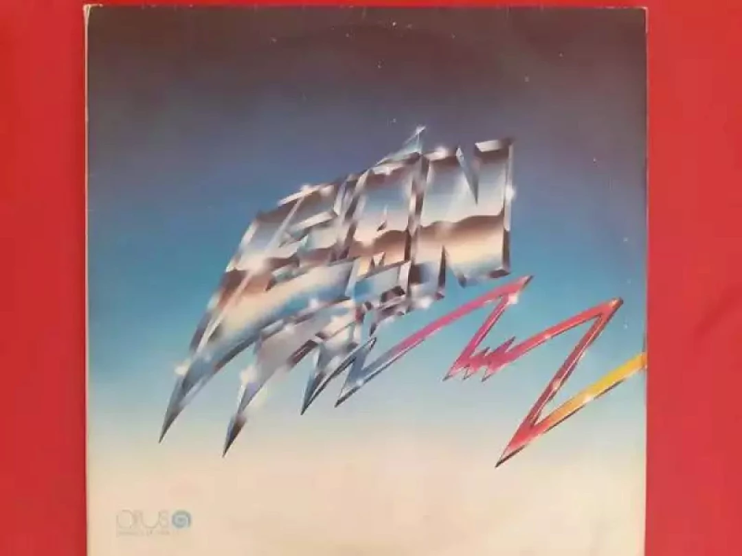 Levně Neviem Byť Sám (2xLP) (Elán, 1988)