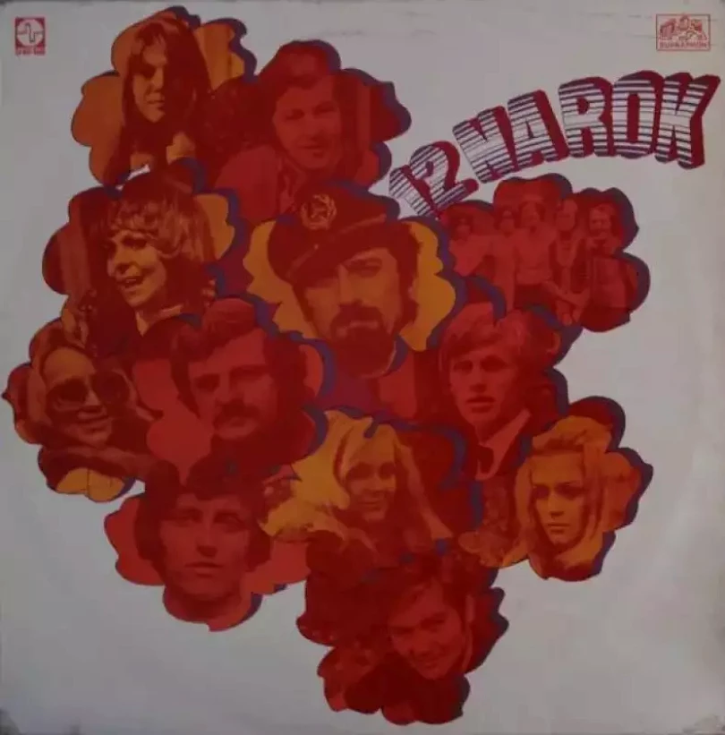 Levně 12 Na Rok (Various, 1971)