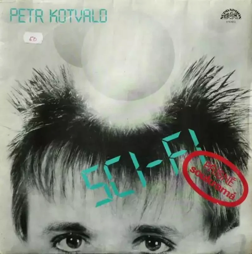 Levně Přísně Soukromá Sci-Fi (Petr Kotvald, 1988)
