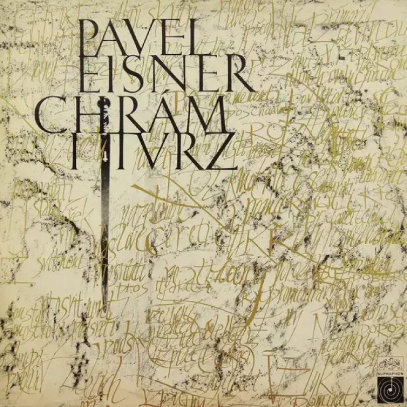 Levně Chrám I Tvrz (Pavel Eisner, 1972)