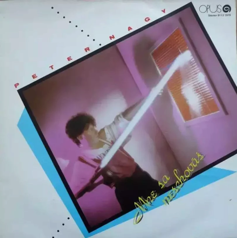 Levně Mne Sa Neschováš (Peter Nagy, 1985)