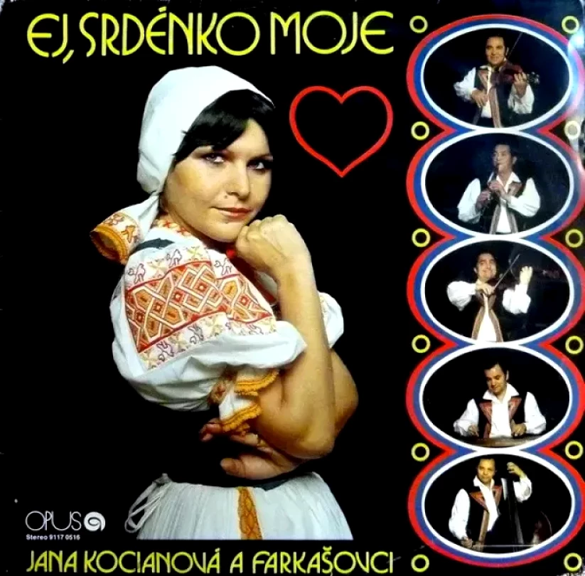 Levně Ej, Srdénko Moje (Jana Kocianová, 1977)