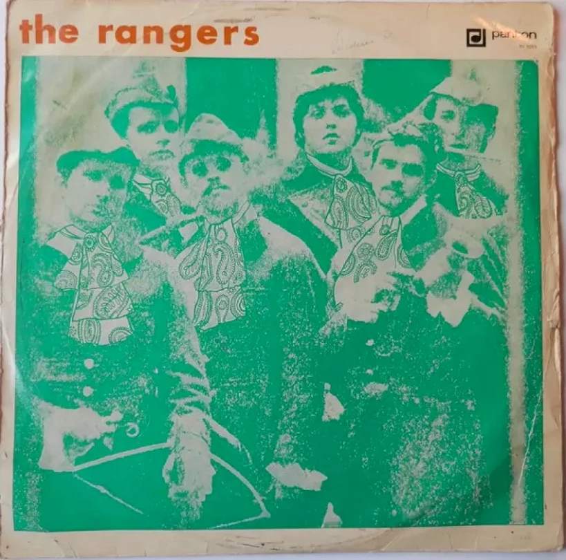 Levně The (71 2) (Rangers, 1972)