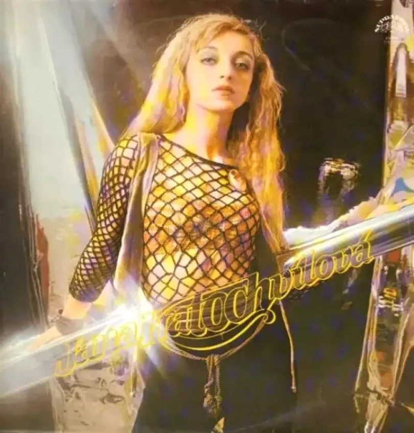 Levně Jana Kratochvílová (Jana Kratochvílová, 1981)