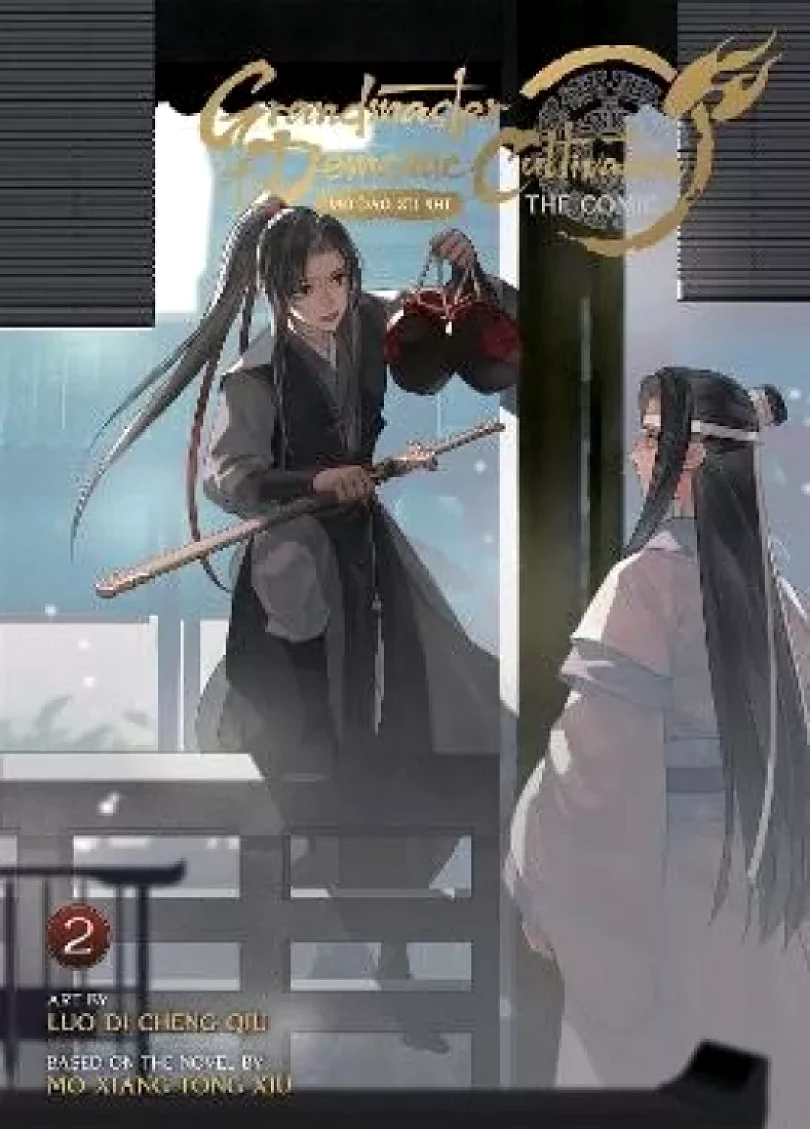 Grandmaster of Demonic Cultivation 2: Mo Dao Zu Shi (Xiu Tong, 2023)