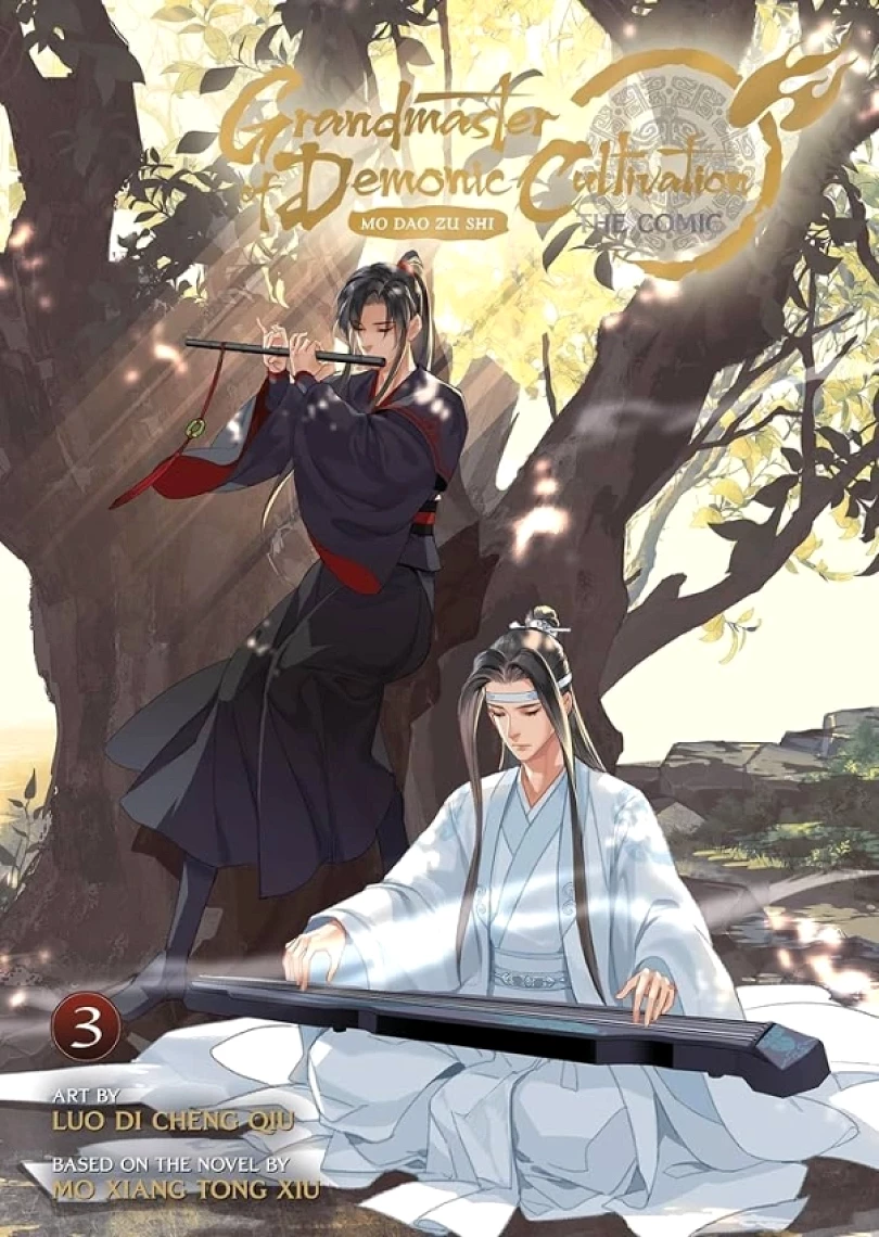 Grandmaster of Demonic Cultivation 3: Mo Dao Zu Shi (Xiu Tong, 2023)