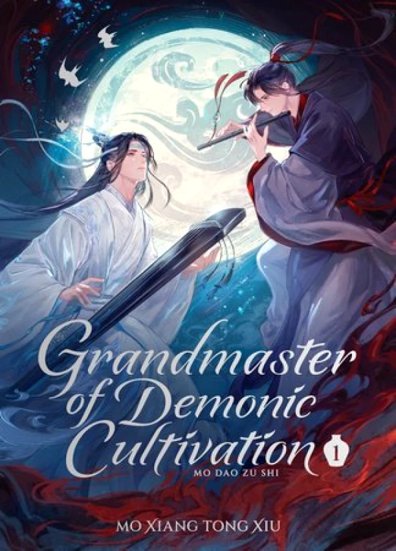 Grandmaster of Demonic Cultivation: Mo Dao Zu Shi (Mo Xiu, 2025)