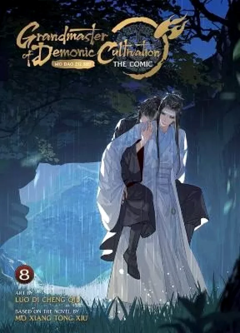 Grandmaster of Demonic Cultivation: Mo Dao Zu Shi (The Comic / Manhua) Vol. 8 (Xiang Mo, 2024)
