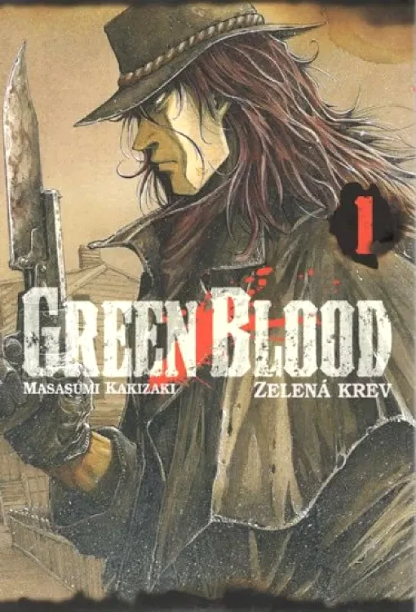 Green blood (Masasumi Kakizaki, 2020)