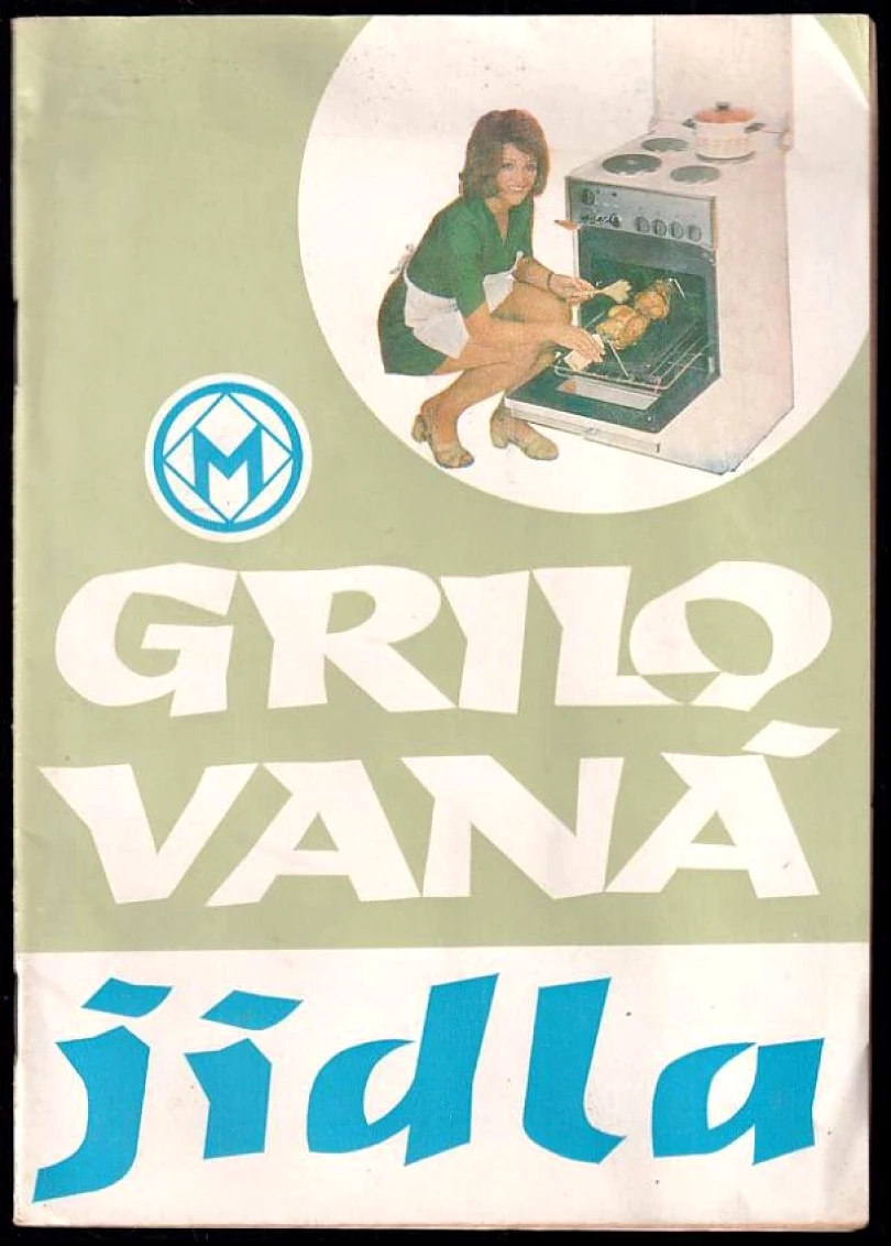 Grilovaná jídla (, 1969)