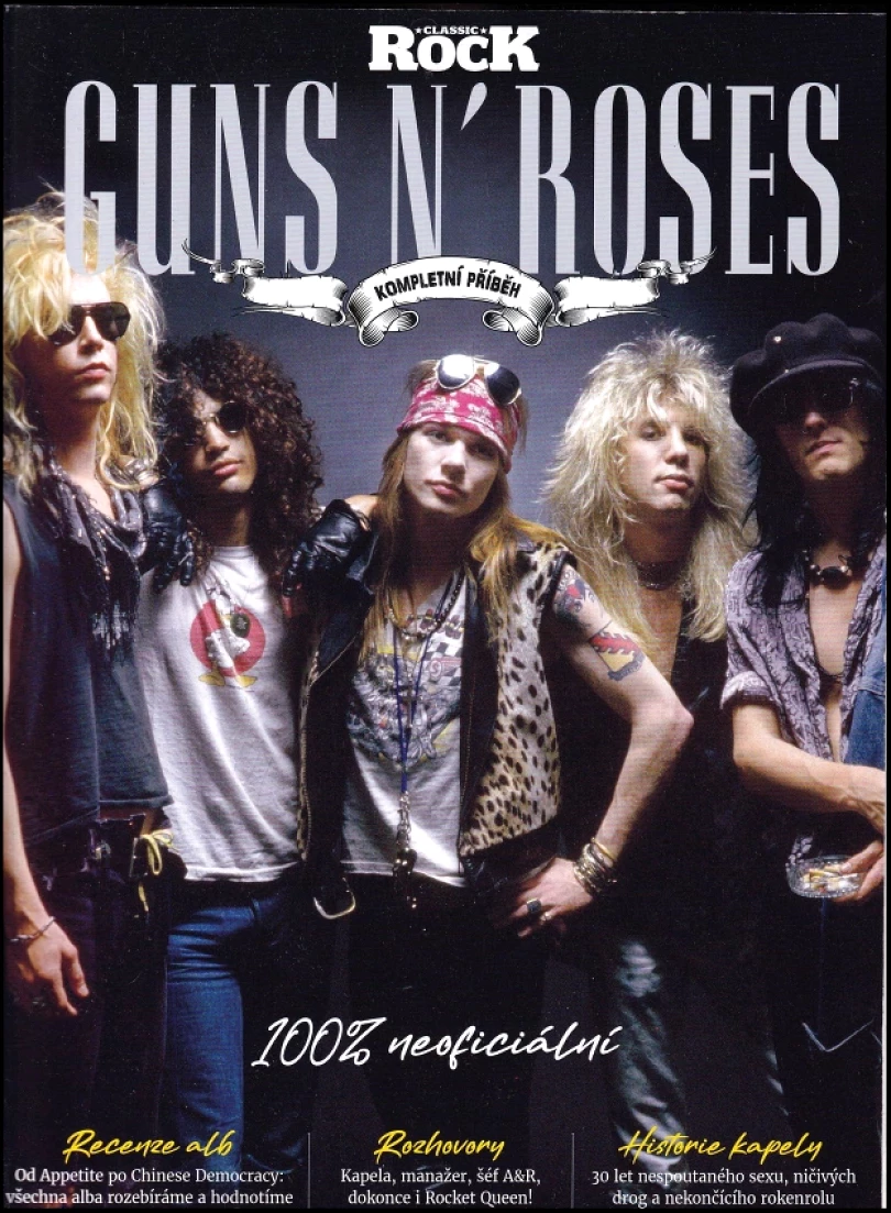 Guns N' Roses (Mick Wall, 2021)