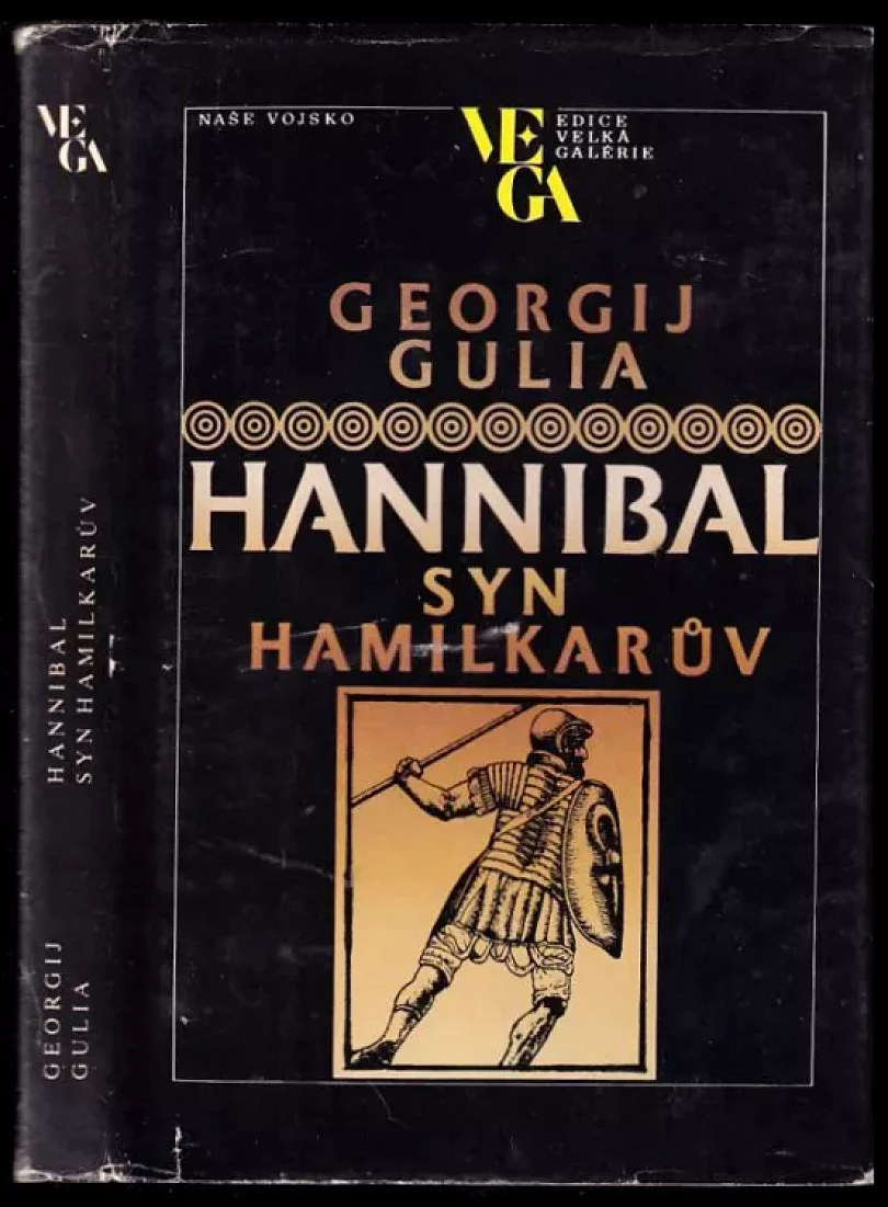 Levně Hannibal, syn Hamilkarův (Georgij Dmitrijevič Gulia, 1988)