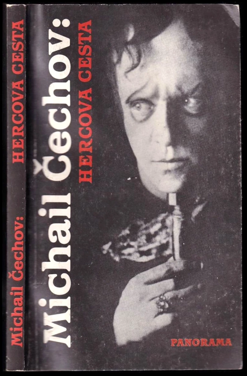 Hercova cesta (Michail Aleksandrovič Čechov, 1990)