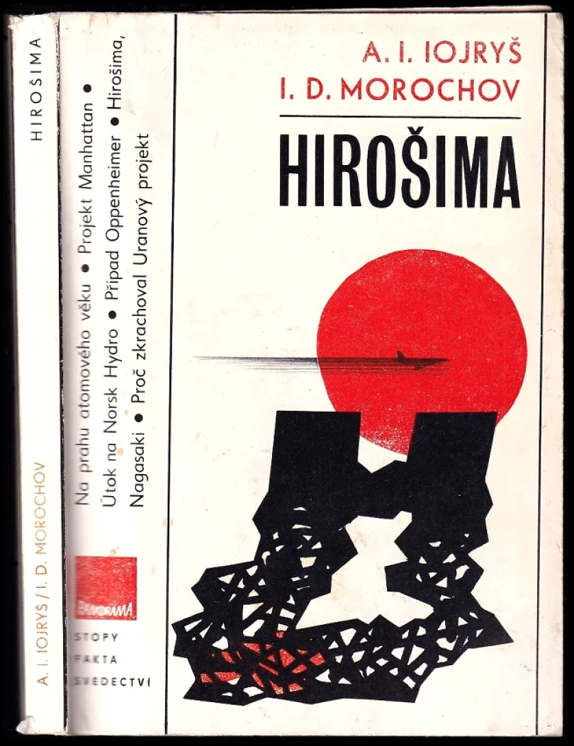 Hirošima (Abram Isaakovič Iojryš, 1983)