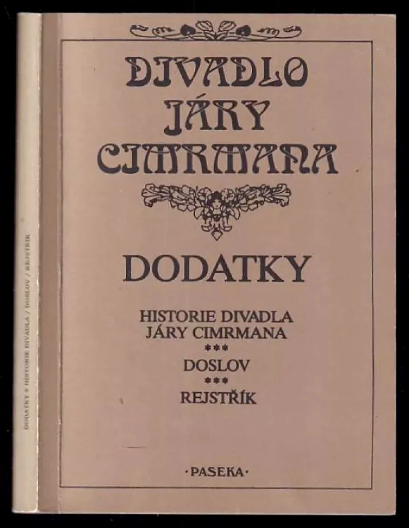 Levně Historický střed města (Zdeněk Svěrák, 2003)