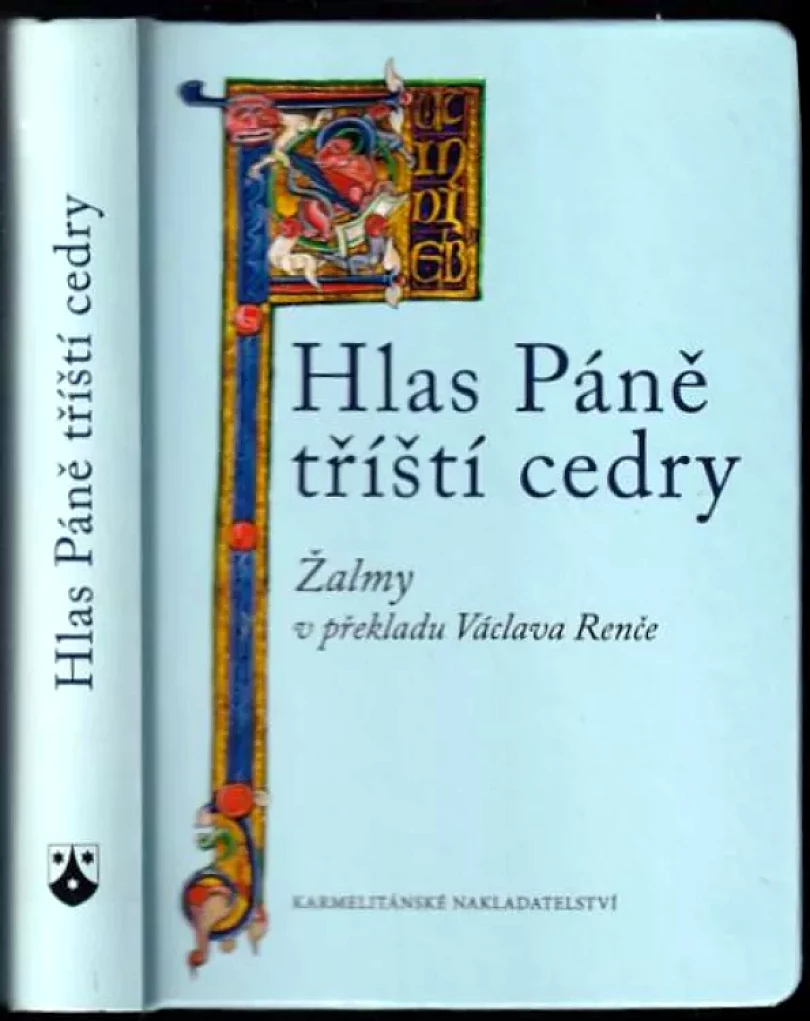 Levně Hlas Páně tříští cedry (, 2010)