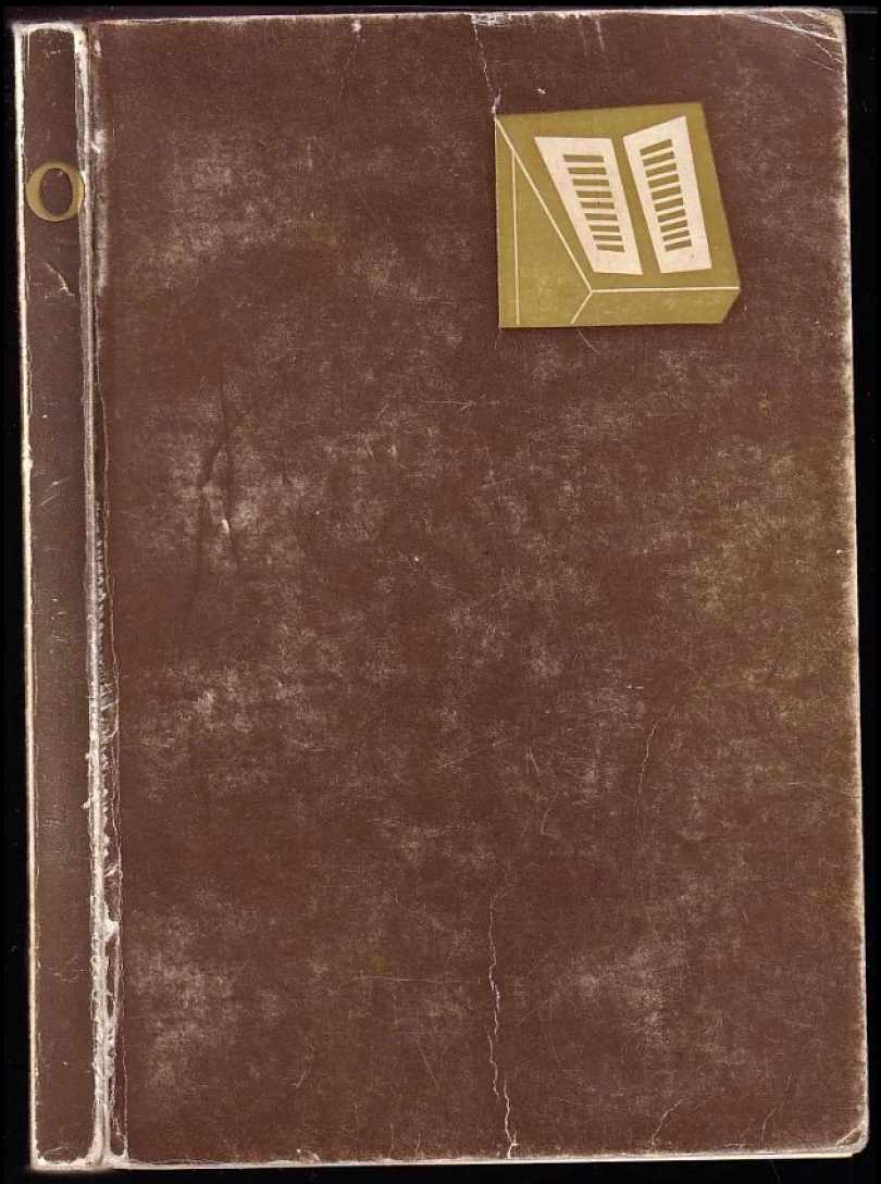 Hlasy otců (, 1970)