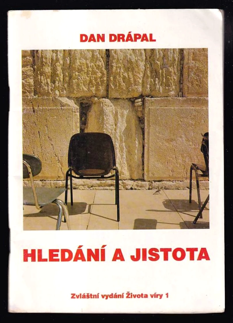 Hledání a jistota (Dan Drápal, 1992)