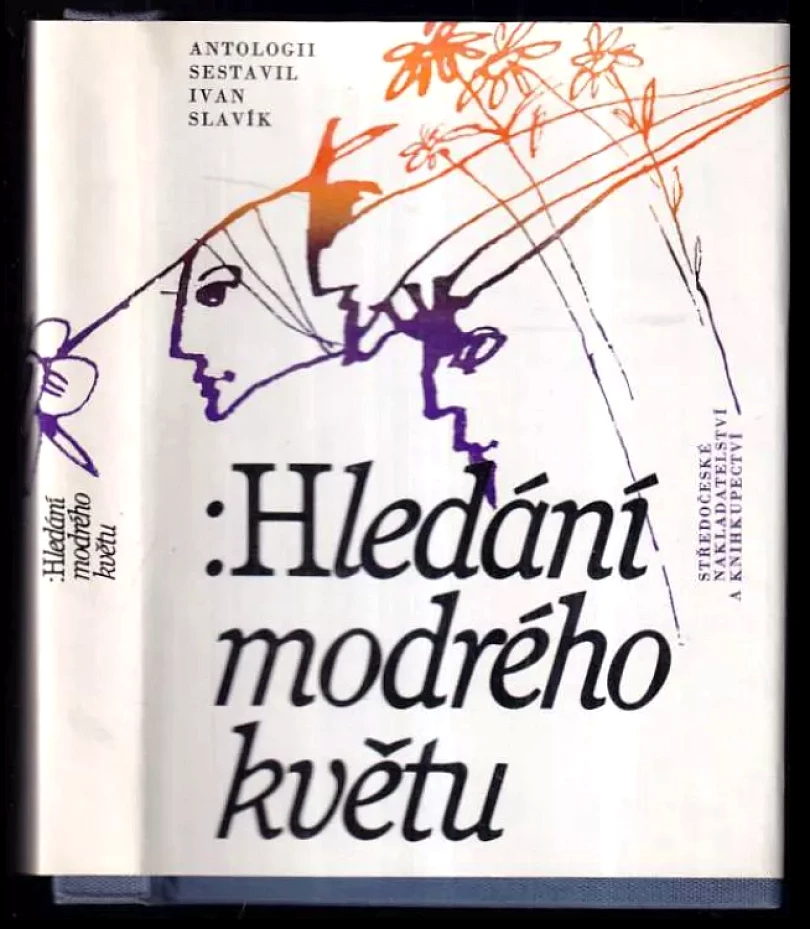 Hledání modrého květu (, 1988)