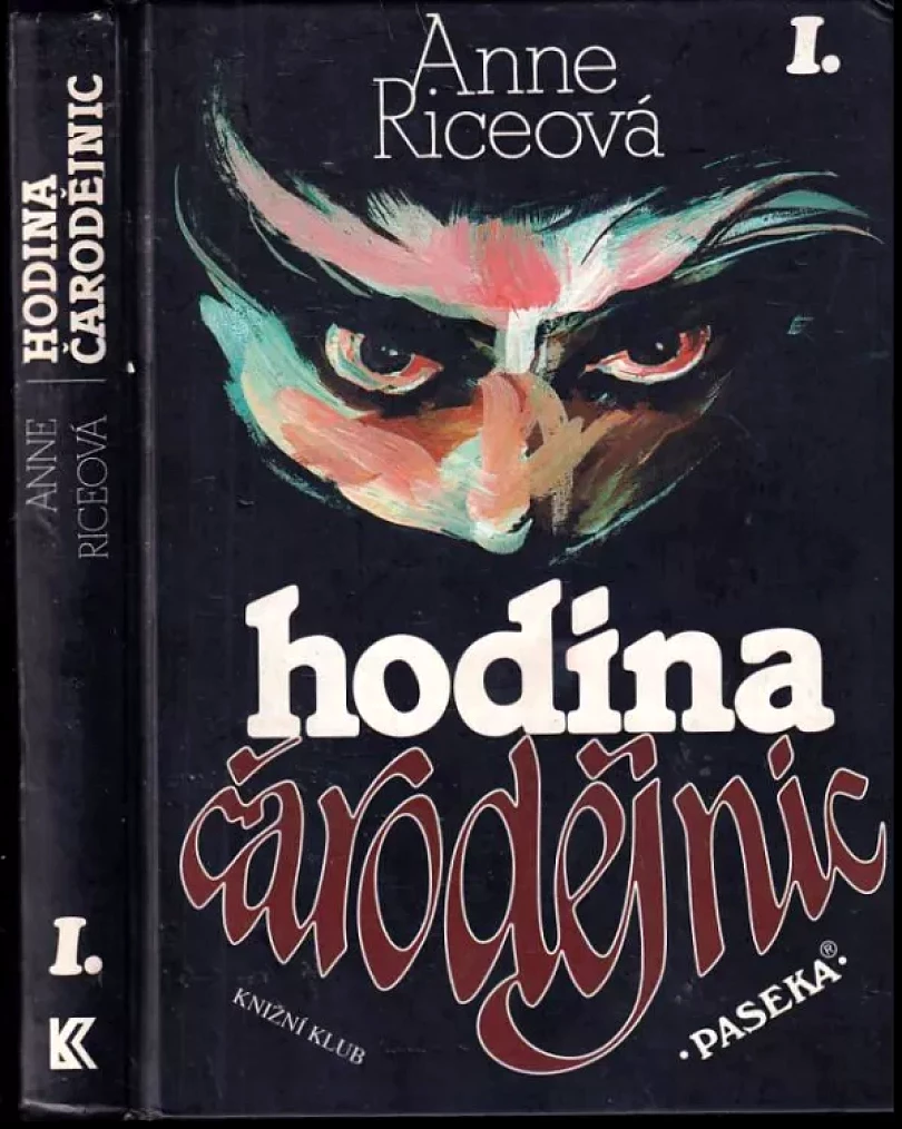 Levně Hodina čarodějnic (Anne Rice, 1998)