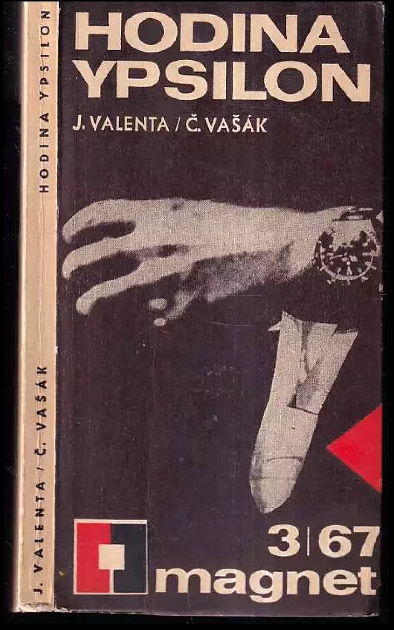 Hodina Ypsilon (Čestmír Vašák, 1967)