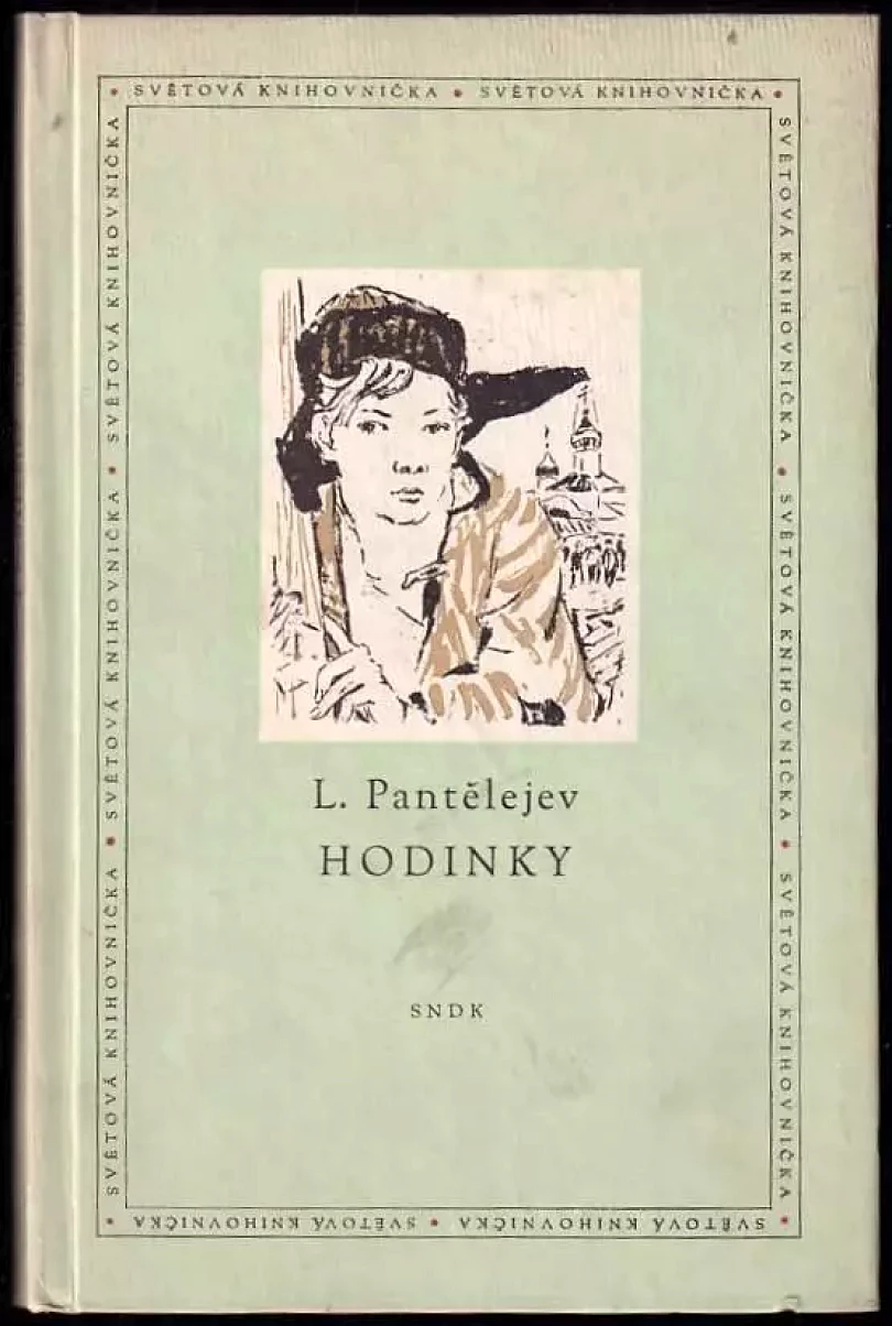 Hodinky (Aleksej Ivanovič Pantelejev, 1959)