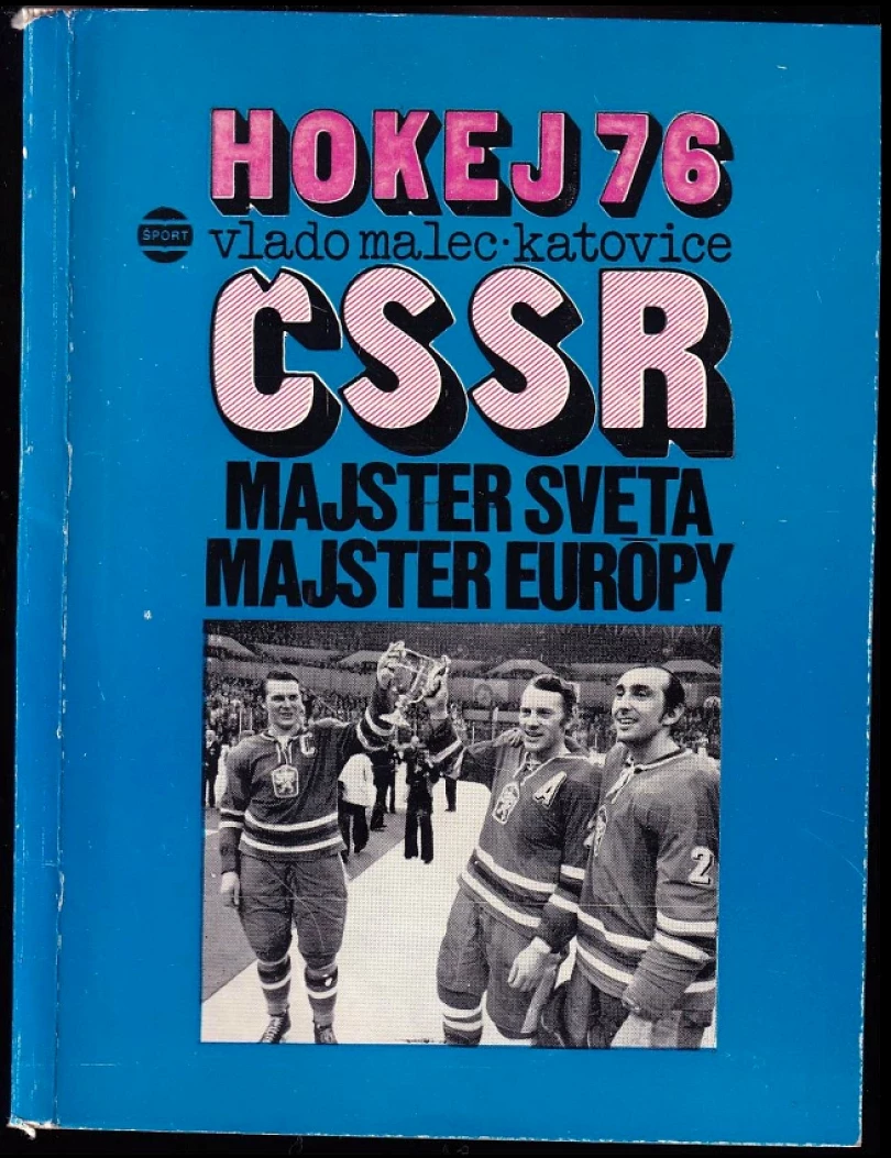 Hokej '76 (Vlado Malec, 1976)