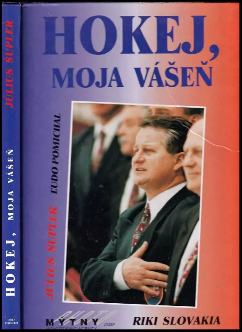 Hokej, moja vášeň (Július Šupler, 1998)