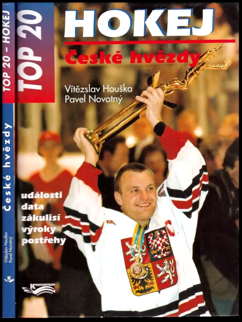 Hokej (Vítězslav Houška, 1997)