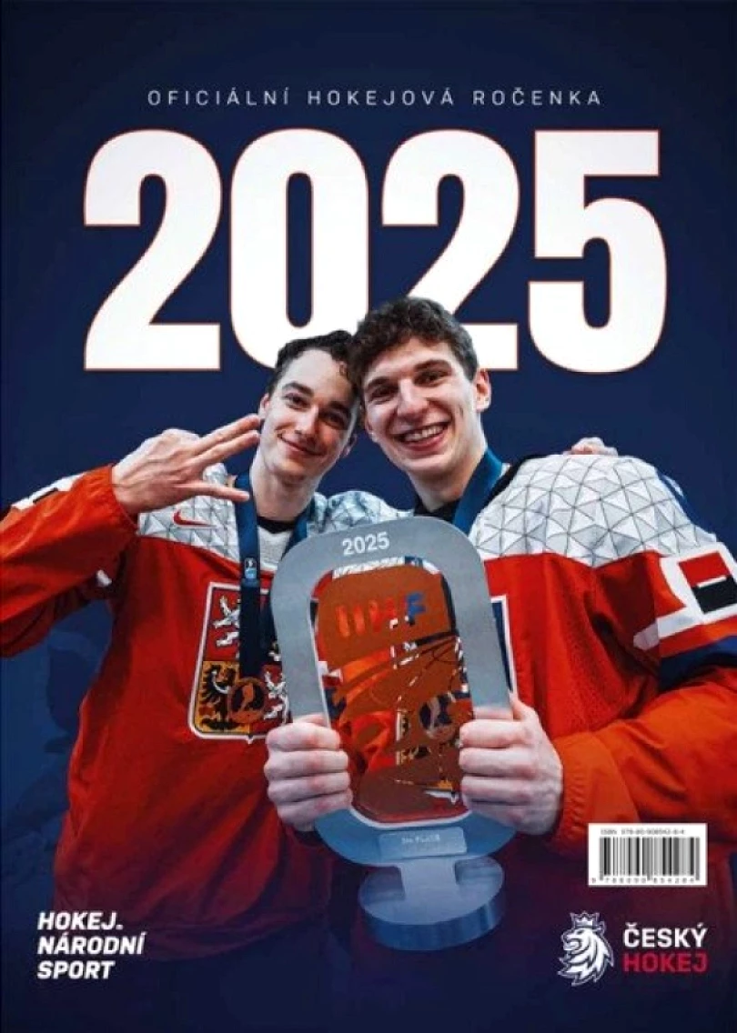 Hokejová ročenka 2025 (Adam; Bagar,, 2026)