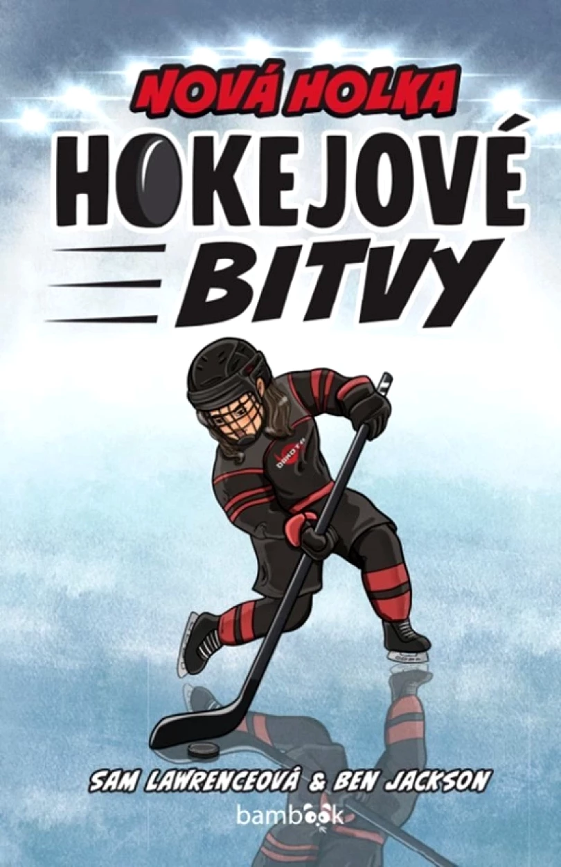 Hokejové bitvy (-, 2026)