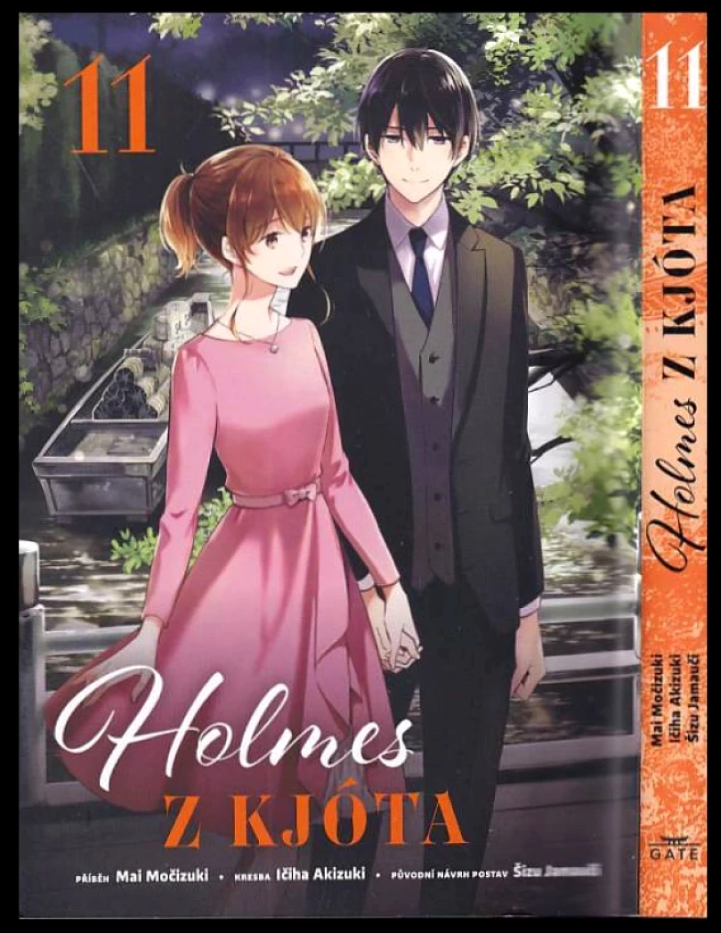 Levně Holmes z Kjóta (Šizu Jamauči, 2024)