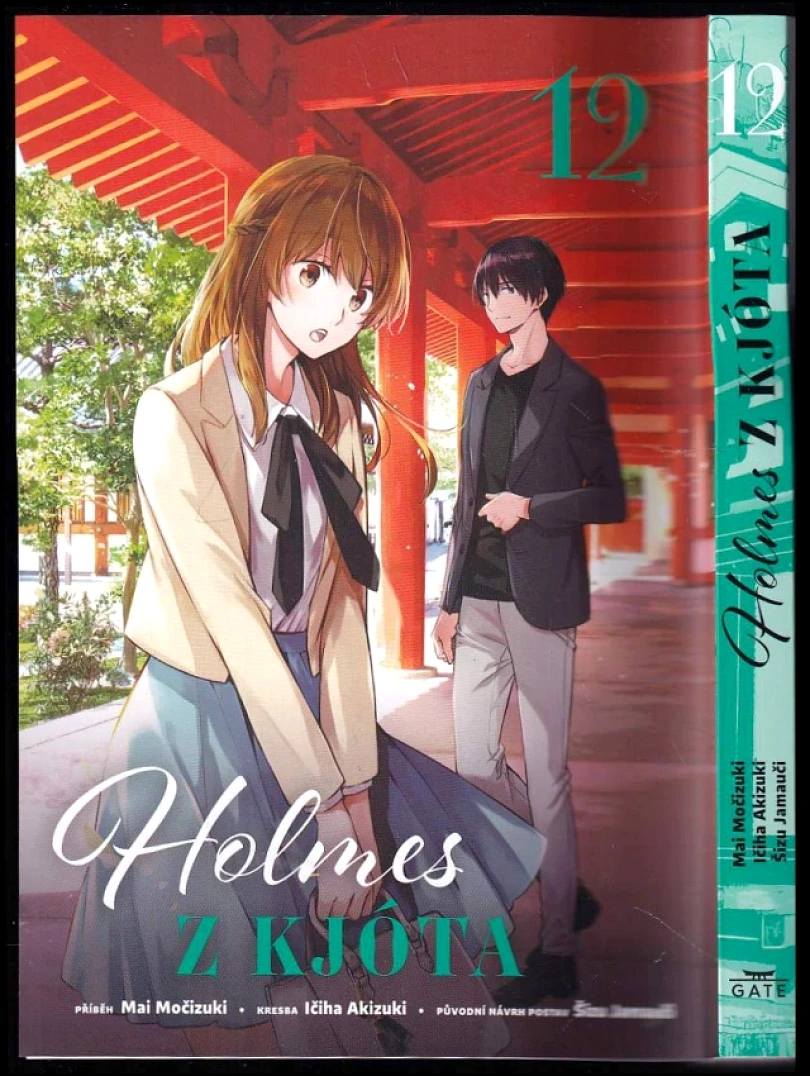 Levně Holmes z Kjóta (Mai Močizuki, 2025)