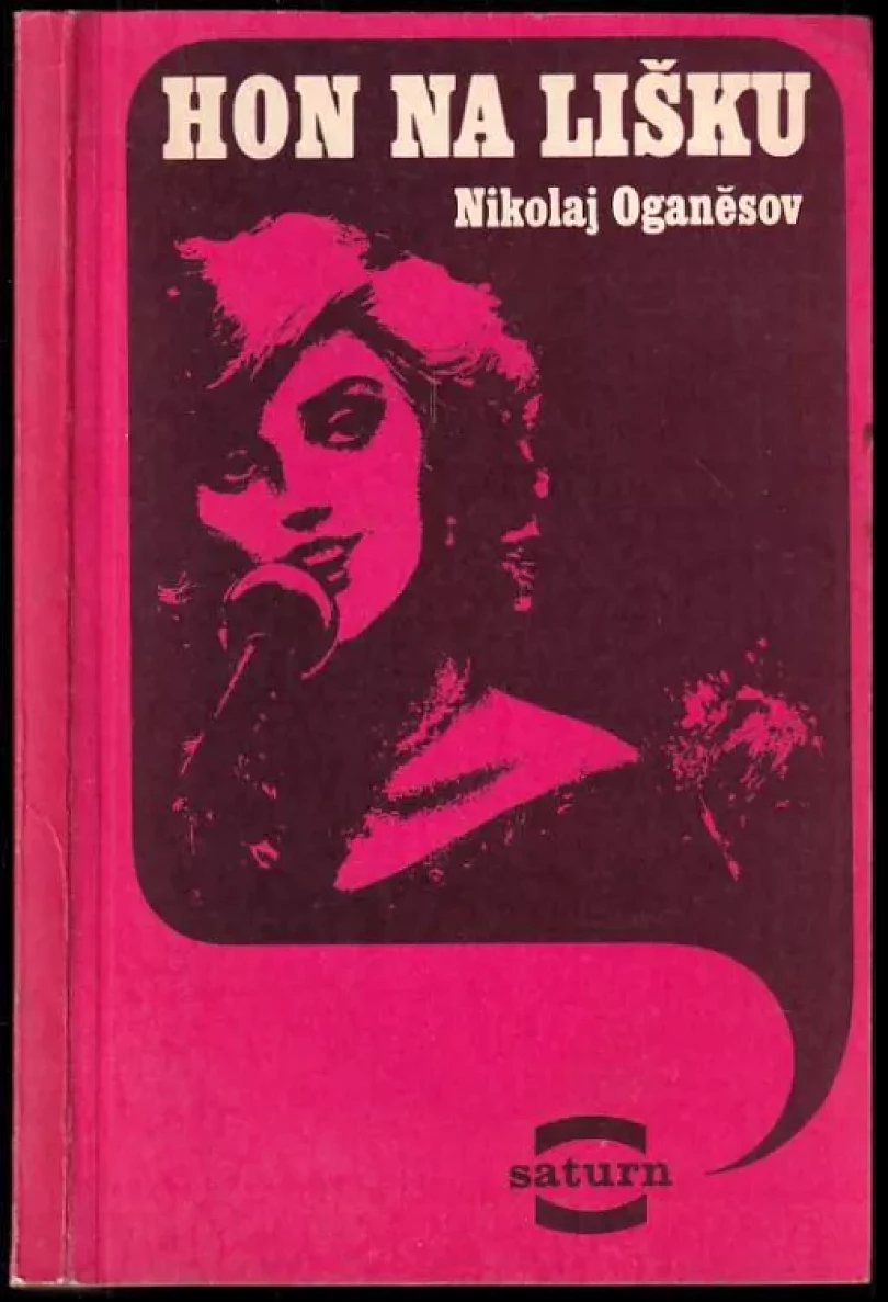 Levně Hon na lišku (Nikolaj Oganesov, 1984)