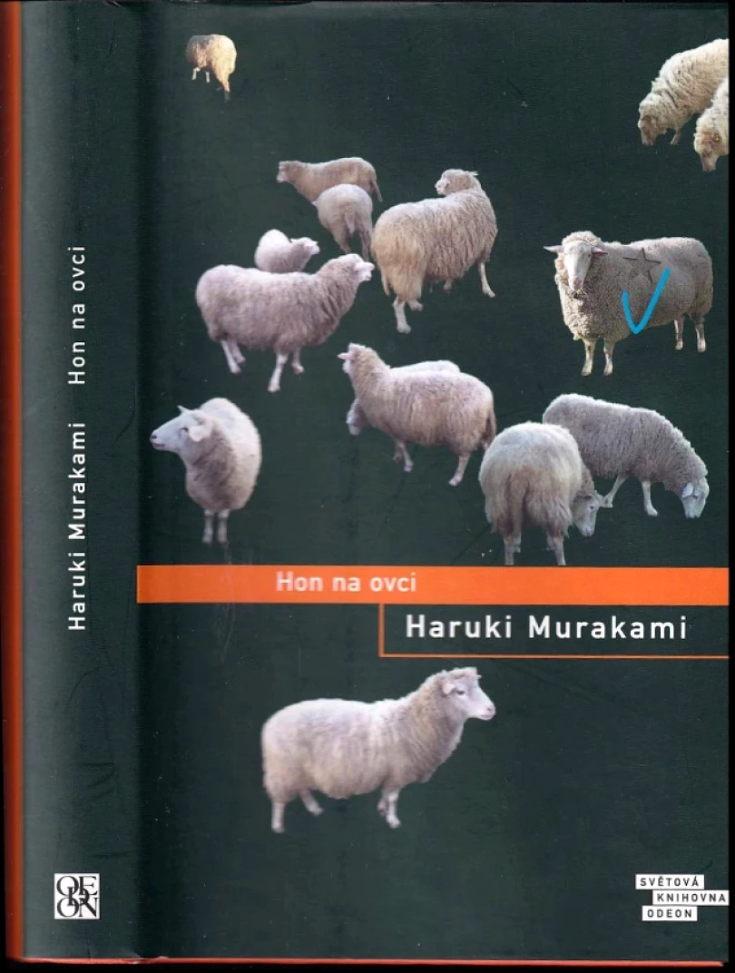 Hon na ovci (Haruki Murakami, 2016)