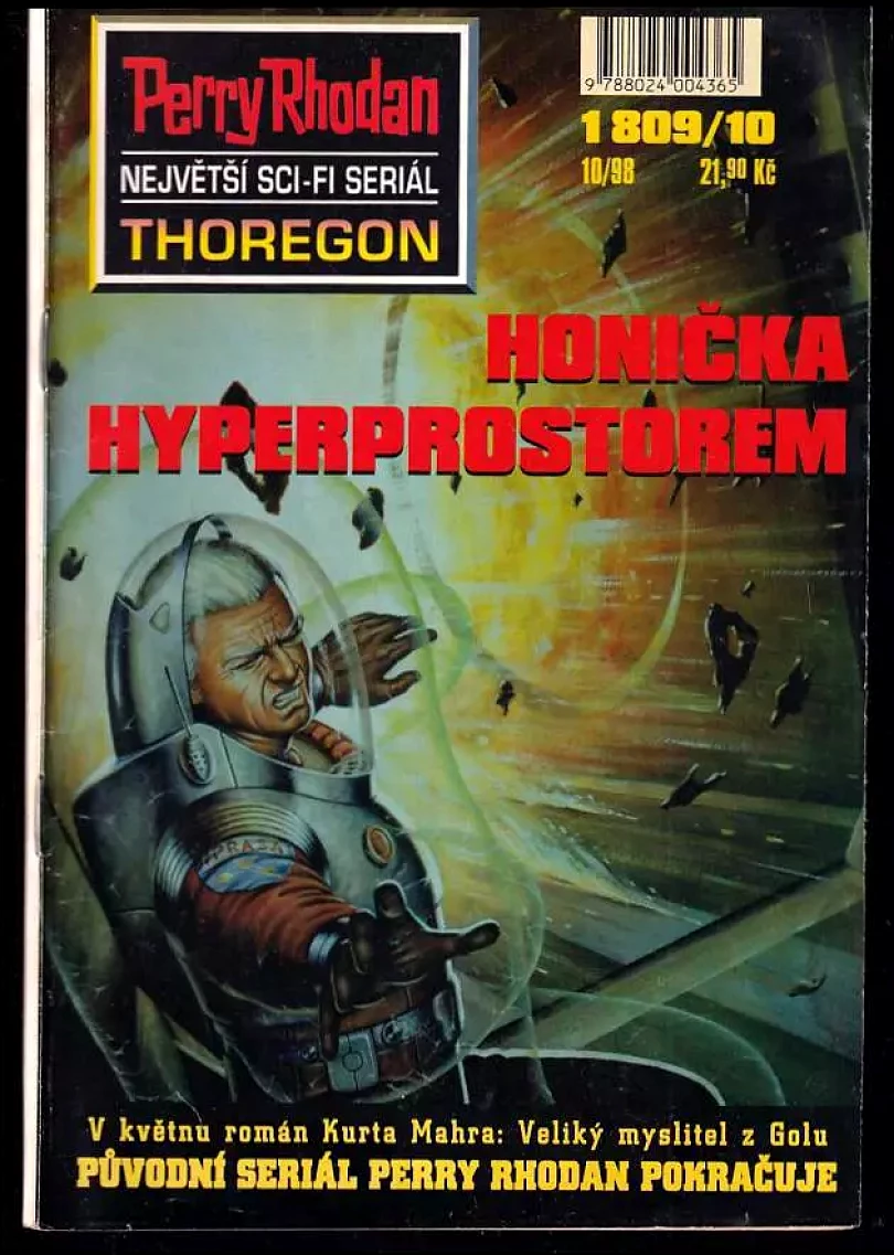 Honička hyperprostorem (Horst Hoffmann, 1998)