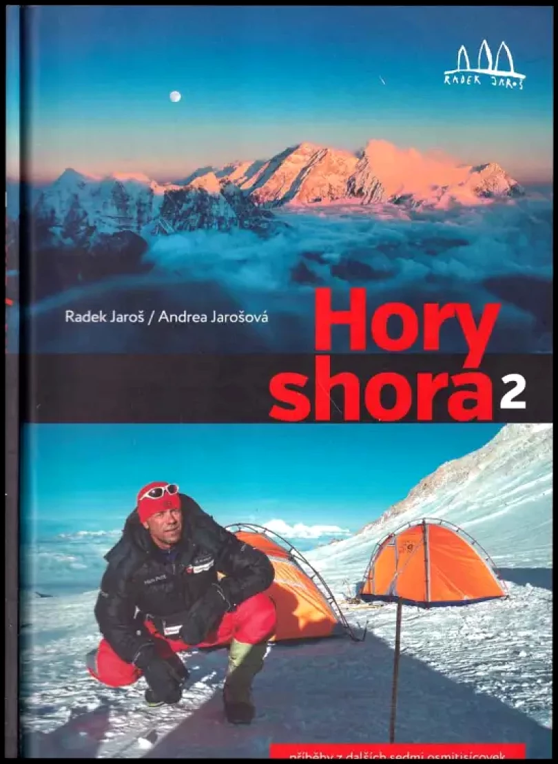 Hory shora 2 (Radek Jaroš, 2013)
