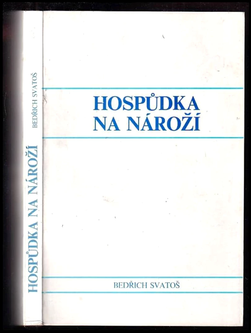 Hospůdka na nároží (Bedřich Svatoš, 1982)