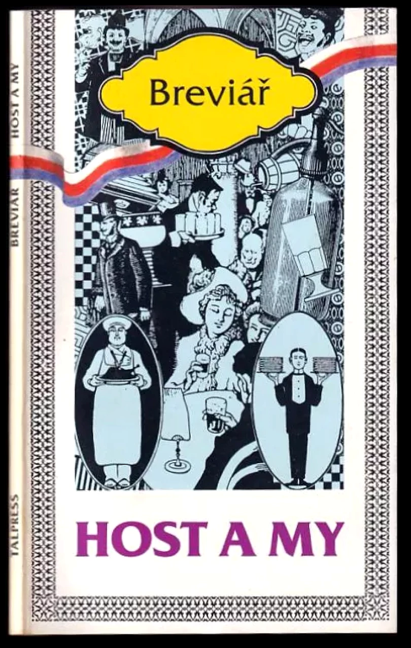 Levně Host a my (Jiří Solar, 1996)