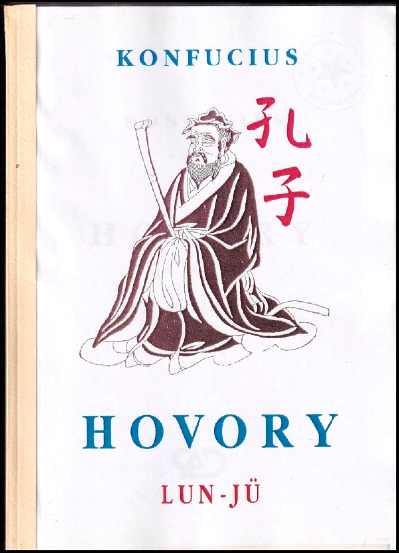 Levně Hovory XEROXOVÁ KOPIE (Konfucius, 1994)