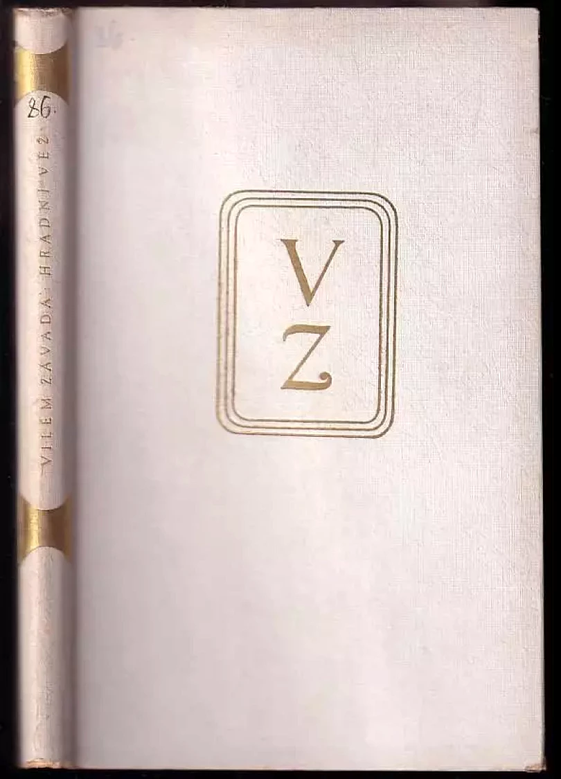 Levně Hradní věž PODPIS (Vilém Závada, 1949)