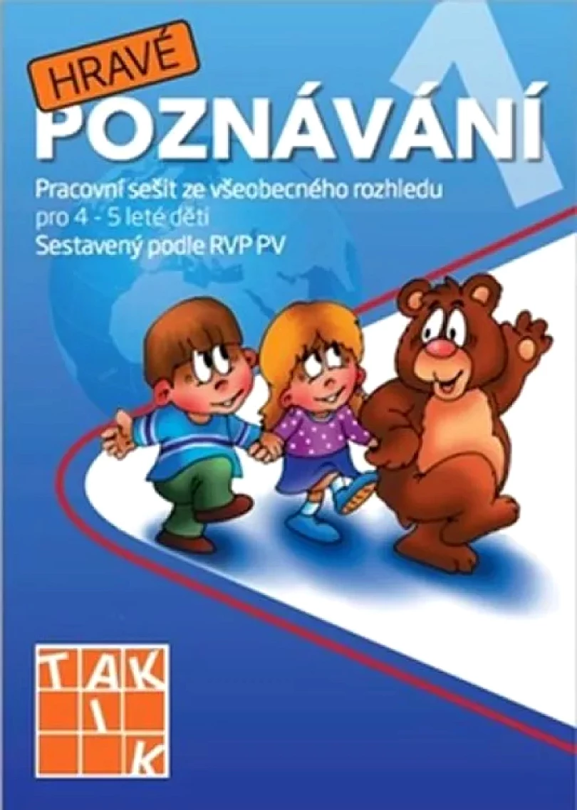 Levně Hravé poznávání 1 (, 2015)