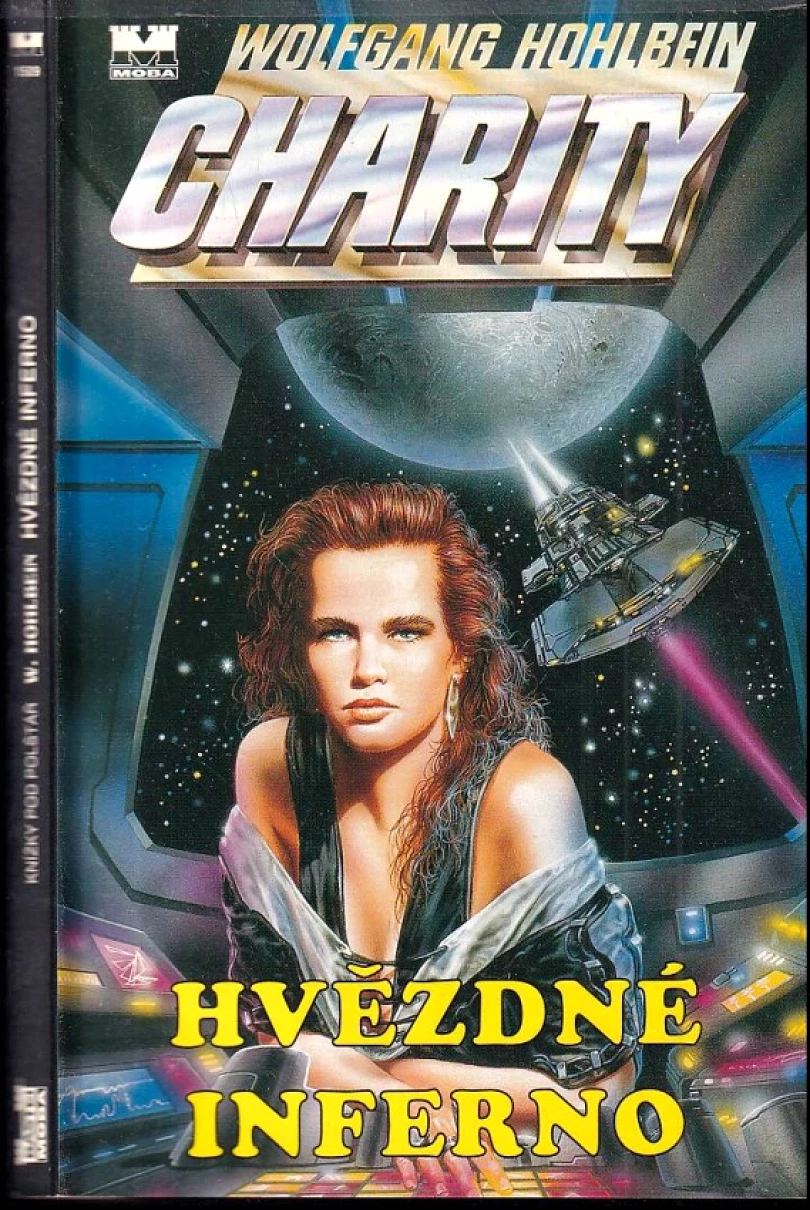 Levně Hvězdné inferno (Wolfgang Hohlbein, 1997)