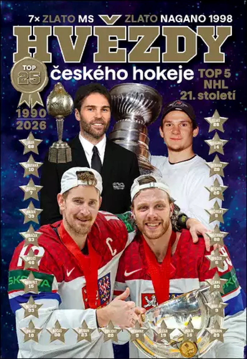 Hvězdy českého hokeje (Petr Čermák, 2025)