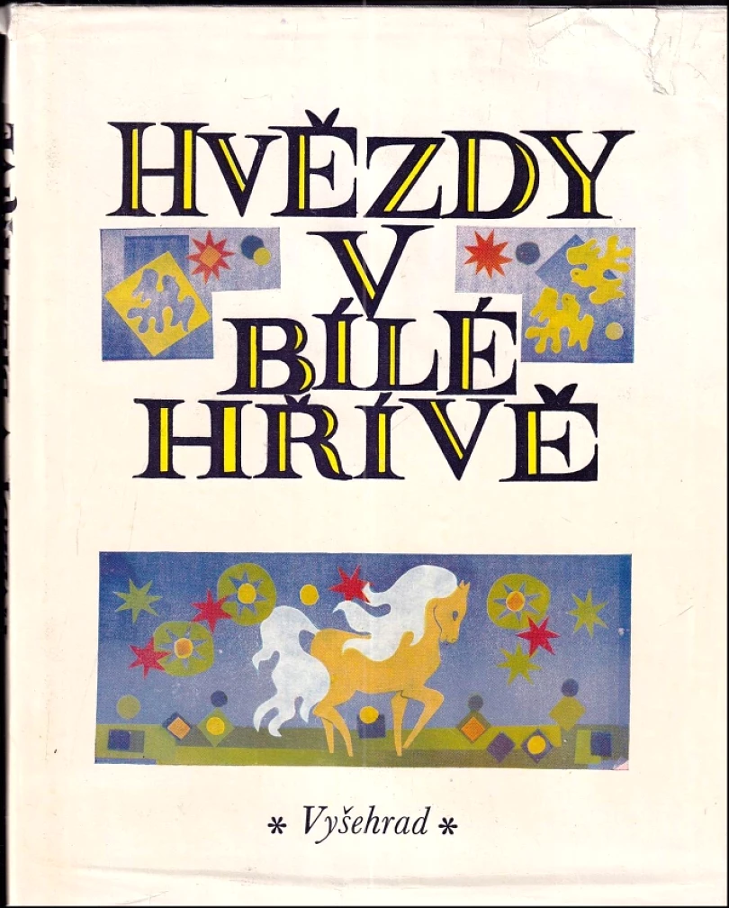 Levně Hvězdy v bílé hřívě (Zuzana Nováková, 1972)